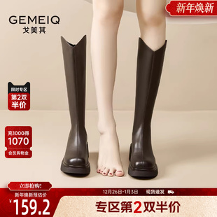 戈美其靴子长筒靴女2024新款 超火靴子小个子增高骑士靴高筒靴 春季