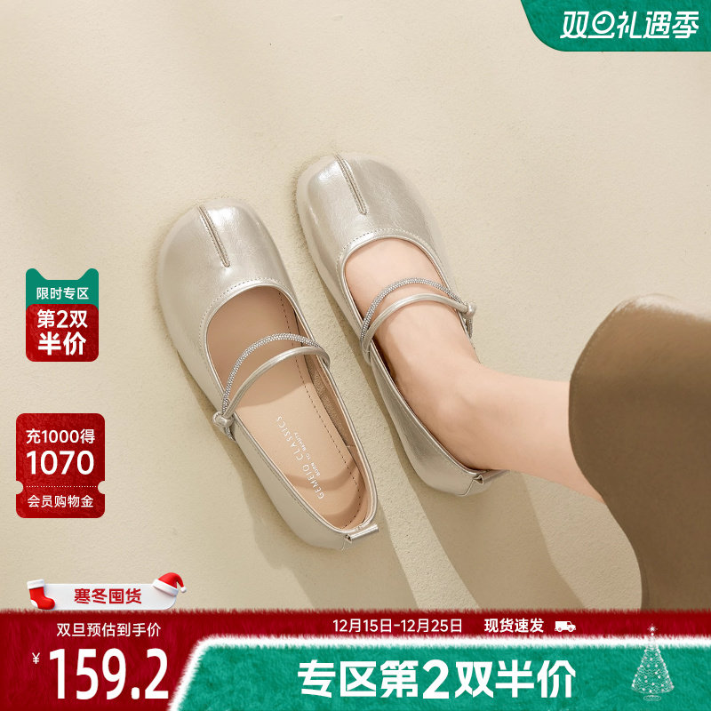 戈美其气质玛丽珍鞋女2025秋季仙女风配裙子高级感晚晚风温柔单鞋