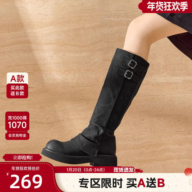 戈美其长筒靴子女冬季2025爆款高筒厚底长靴复古皮带扣西部骑士靴,女鞋,骑士靴,淘宝优惠券,粉丝福利购,淘宝优惠卷