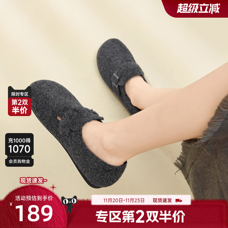 戈美其加绒勃肯鞋女2025新款秋冬季豆豆乐福鞋子棉鞋保暖雪地靴