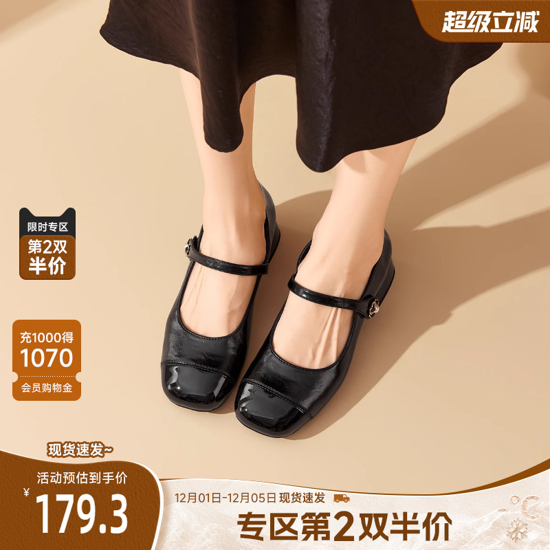戈美其黑色单鞋法式玛丽珍女鞋2025新款秋季软底小皮鞋粗跟妈妈鞋