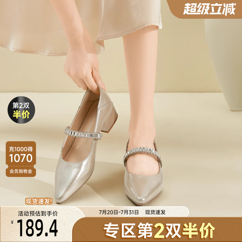 戈美其一字带凉跟鞋玛丽珍鞋女2025新款高跟鞋女尖头粗跟气质单鞋