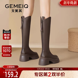 戈美其靴子女棕色长筒靴小个子2024新款 秋冬v口不过膝高跟骑士靴