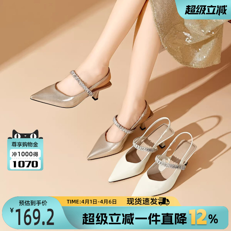 戈美其尖头细跟高跟法式单鞋女2026夏季外穿绝美法式包头时装空鞋