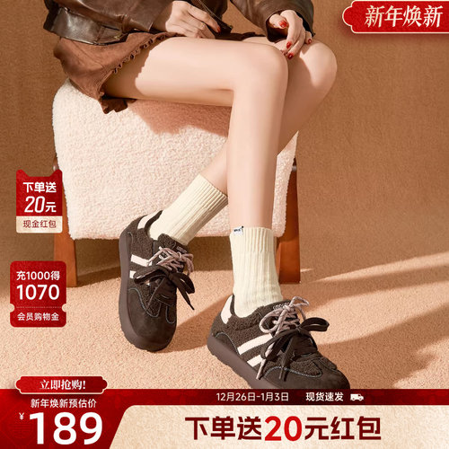 戈美其经典德训鞋女款2025秋冬季休闲芭蕾风运动鞋巨好看百搭板鞋