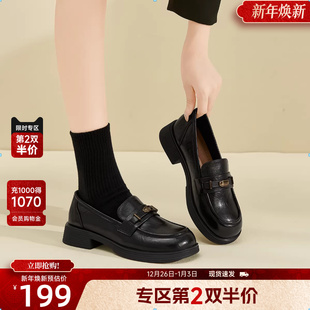 通勤单鞋 戈美其厚底乐福鞋 软底不累脚黑色小皮鞋 秋冬季 女2025新款