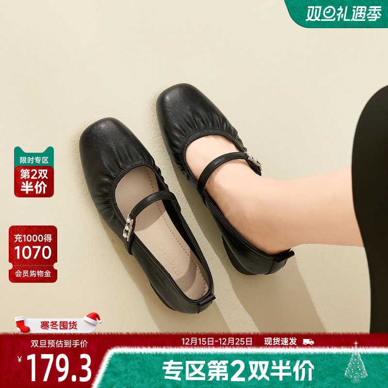 戈美其玛丽珍鞋女2025新款夏秋季百搭时尚软底奶奶鞋粗跟浅口单鞋