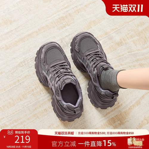 戈美其厚底老爹鞋女2026新款软底系带弹力休闲运动鞋百搭舒适鞋子