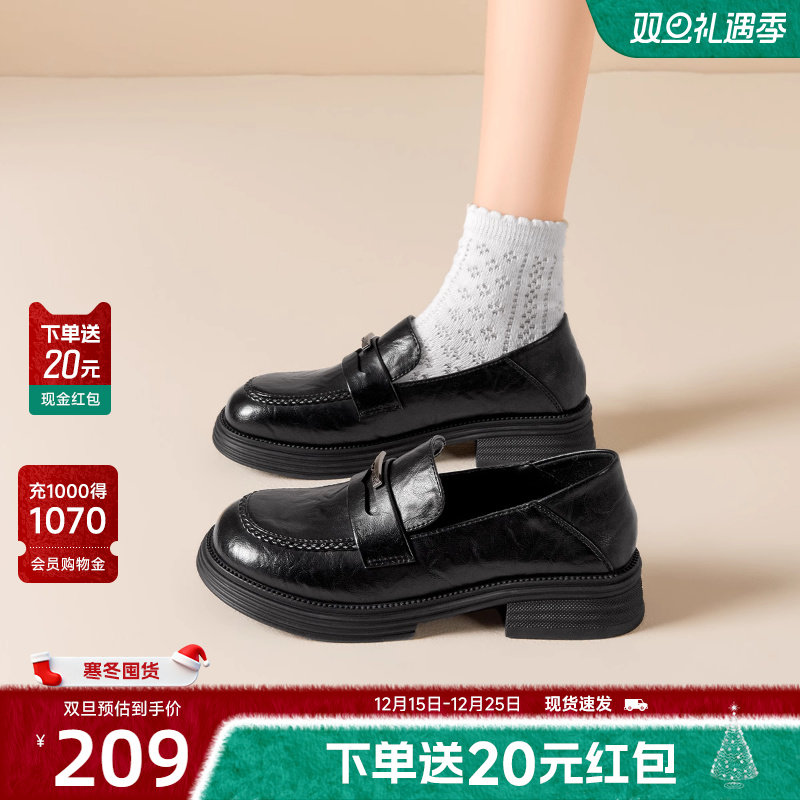 戈美其黑色乐福鞋女2026年春季新款通勤浅口单鞋英伦风百搭小皮鞋