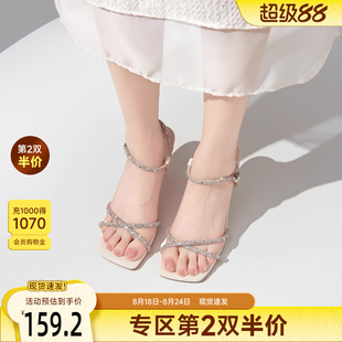 凉鞋 水钻时尚 戈美其绝美爆款 女2025夏季 仙女风法式 粗跟一字带凉鞋