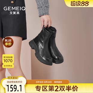 增高复古马丁靴子英伦风短靴 戈美其瘦瘦靴女春秋单靴厚底舒适新款