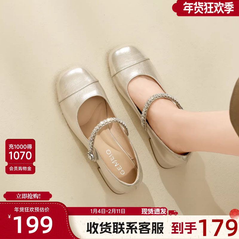 戈美其粗跟玛丽珍鞋女2025夏秋季高级气质小香风配裙子的单鞋子