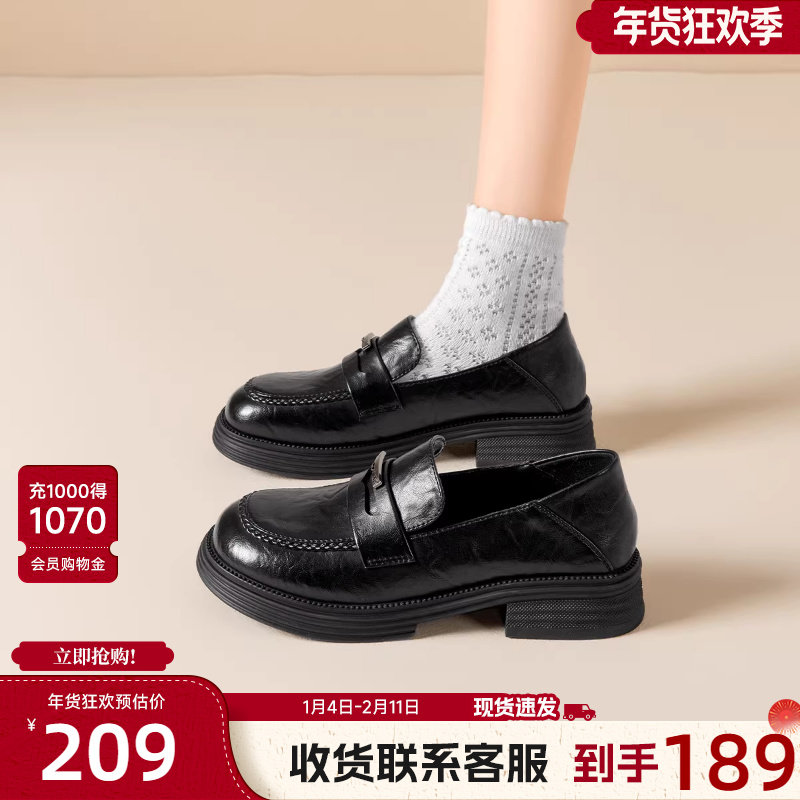 戈美其黑色乐福鞋女2026年春季新款通勤浅口单鞋英伦风百搭小皮鞋