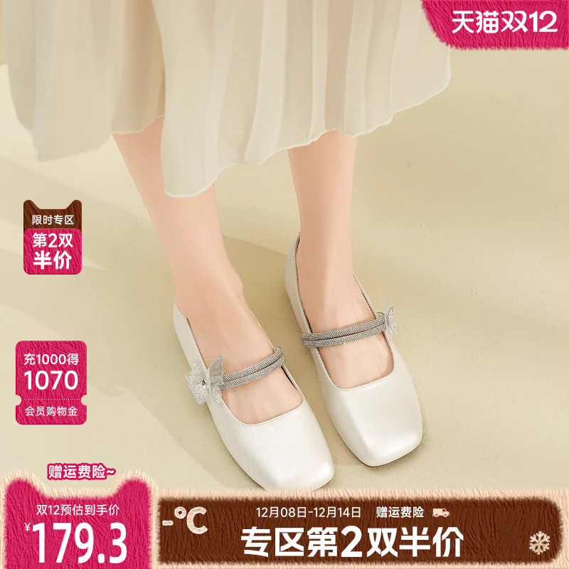 戈美其蝴蝶结扣饰玛丽珍鞋2025秋季温柔晚晚风浅口单鞋气质小皮鞋
