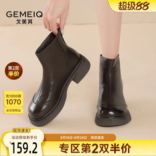 春季 戈美其棕色切尔西靴女2025新款 厚底英伦风瘦瘦靴后拉链短筒靴