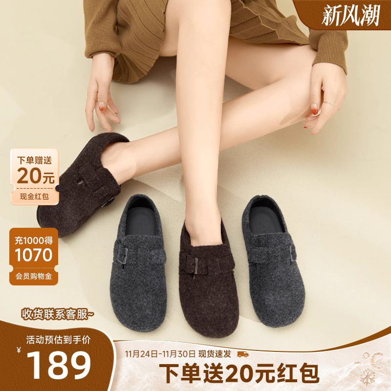 戈美其休闲复古勃肯鞋2025秋冬季