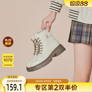 戈美其加绒马丁靴女舒适春季 靴女 新款 短靴英伦风厚底软皮靴子时装