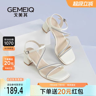 女2025夏季 外穿性感高跟鞋 戈美其凉鞋 新款 舒适百搭一字带凉鞋 女鞋