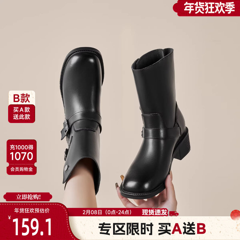 戈美其马丁靴女舒适春季新款女鞋骑士机车靴复古棕色西部牛仔靴子