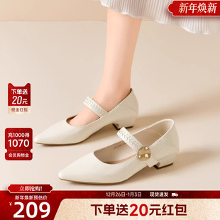 复古配旗袍温柔晚晚单鞋 戈美其法式 新款 女2026年春季 软底玛丽珍鞋