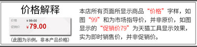 德爵 超六类非屏蔽网络8p8c水晶头网线RJ45接头100个/盒 包邮