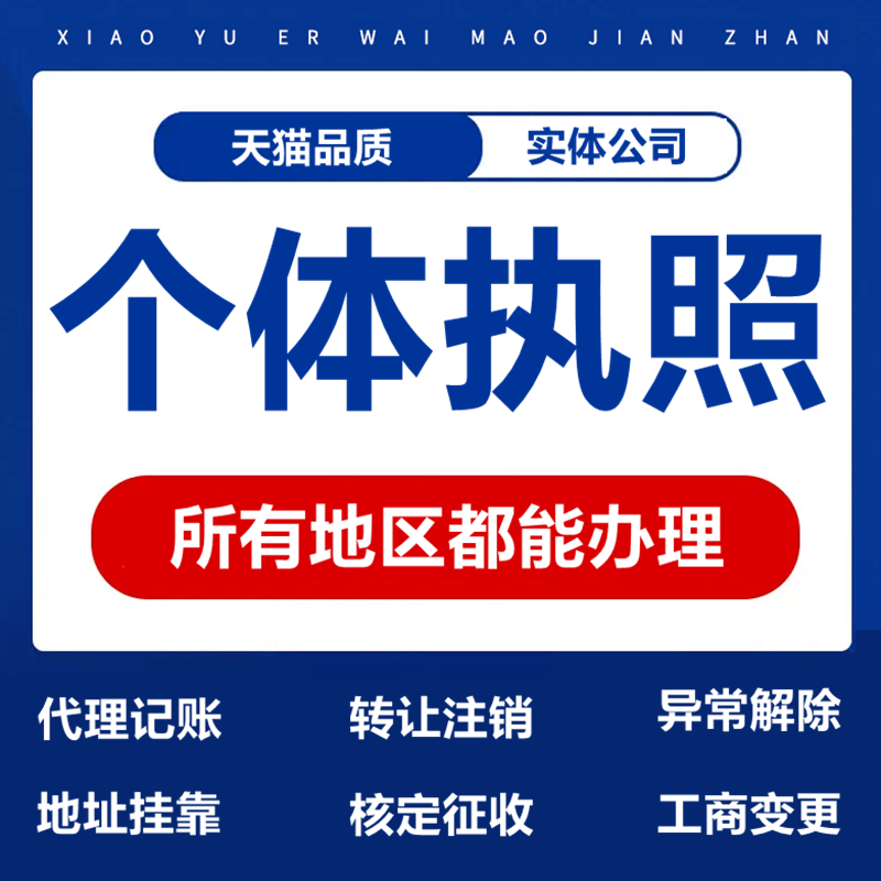 代写文章修改文案撰写作润色述职竞聘演讲稿征文读后感总结剧本
