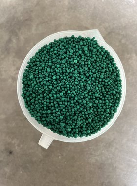 进口普立安缓释肥 朱顶红月季铁线莲热植绣球盆栽植物长效缓释肥