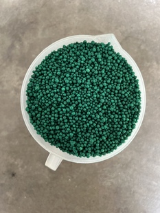 进口普立安缓释肥 朱顶红月季铁线莲热植绣球盆栽植物长效缓释肥