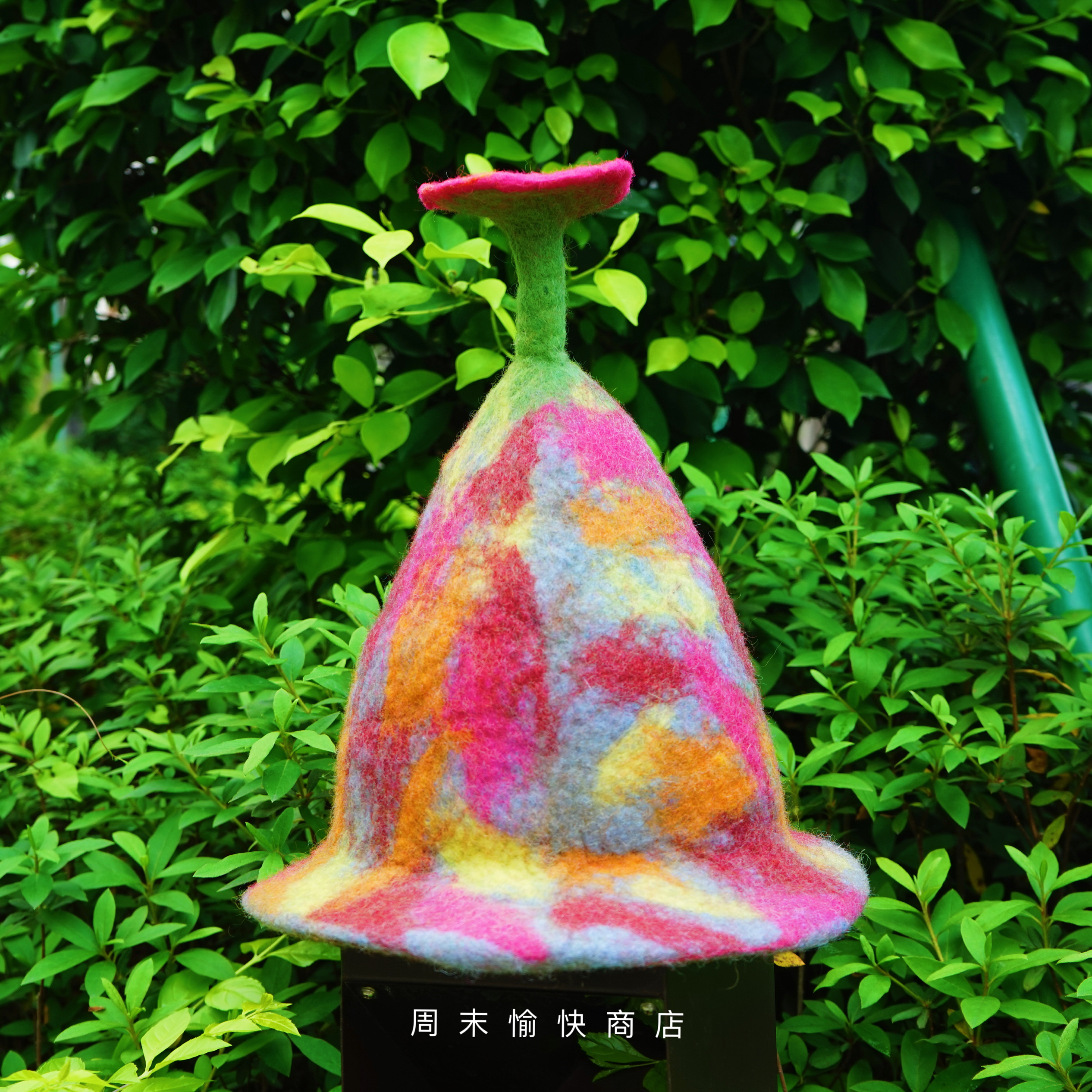 尼泊尔手工羊毛毡舞台节日帽子