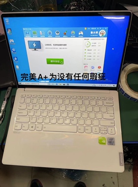 联想Y7000 2019 R7000P 2020 2021 AIR15 15-IML G2ITL 液晶屏幕