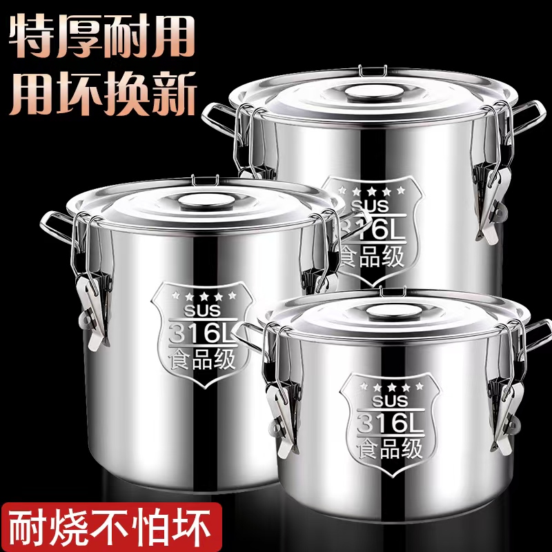 猫粮储存桶密封桶宠物储粮桶
