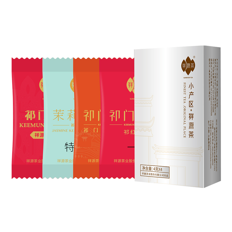 天猫U先 祥源茶祁门红茶祁红香螺祁红工夫试饮装组合4g*4小袋