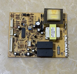 齐心碎纸机配件S510碎纸机525齿轮主板电源板电机