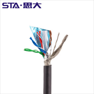 Ethernet网线8芯26号太阳DWC-CD16350A CAT5e以太网线缆拖链