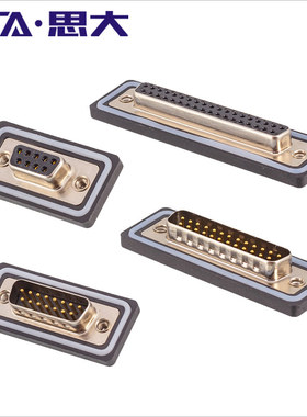 D-SUB防水连接器DB9弯针公座15 25 37 50芯母座IP67串口直针接头