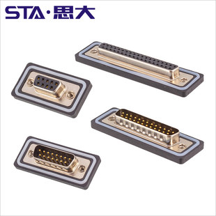 D-SUB防水连接器DB9弯针公座15 25 37 50芯母座IP67串口直针接头