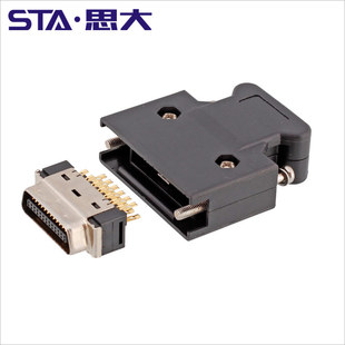 26pin伺服电机SCSI插头插座10326-52A0 2-5175677 543310260现货