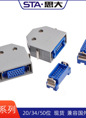发那科伺服电机插头本多MR-20L MR-50RF+ HKT34芯连接器MR-34RMD2