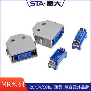 发那科伺服电机插头本多MR-20L MR-50RF+ HKT34芯连接器MR-34RMD2