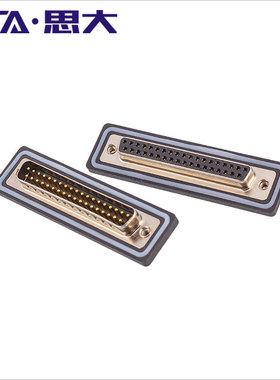 防水DB37公座母座D-SUB37芯连接器IP67插座