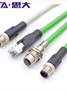 以太网M12防水连接器4芯D-code编码转RJ45连接线百兆网络cat5电缆