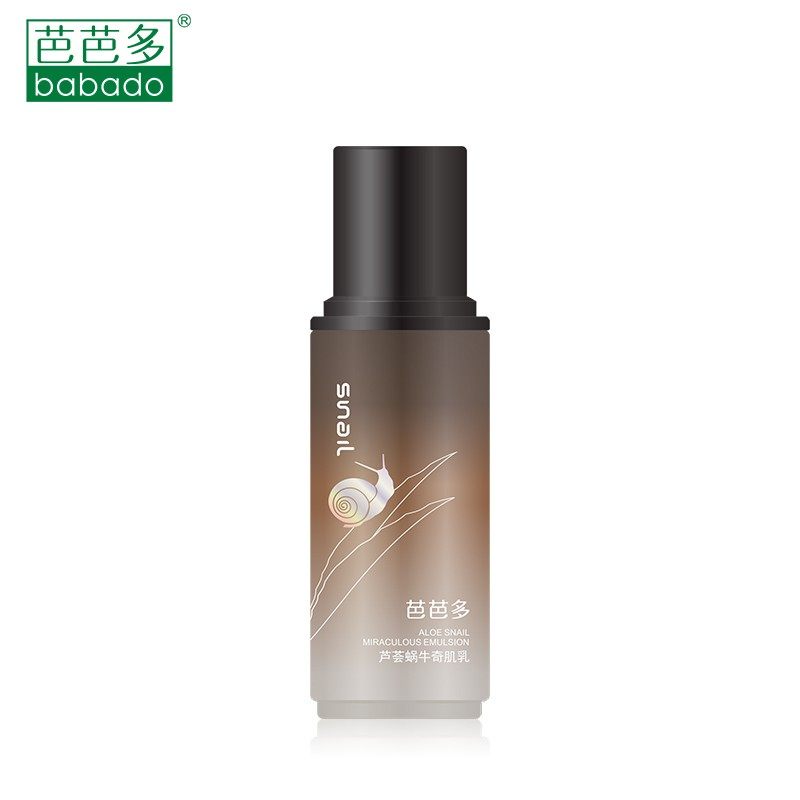 芭芭多芦荟蜗牛奇肌乳保湿乳液100ml 修护紧致白深层补水滋润敏感