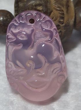 粉玉髓三合桃花天乙贵人生肖狗吊坠男女生日礼物挂件饰品项坠小号