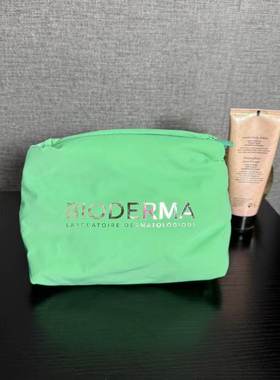 四件包邮 出口尾货 绿色充棉软fufu化妆包收纳包银色字母包中包