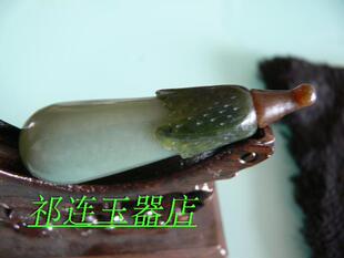 和田青玉籽料鼻烟壶 玉茄子 玉雕件 油性好做工精良