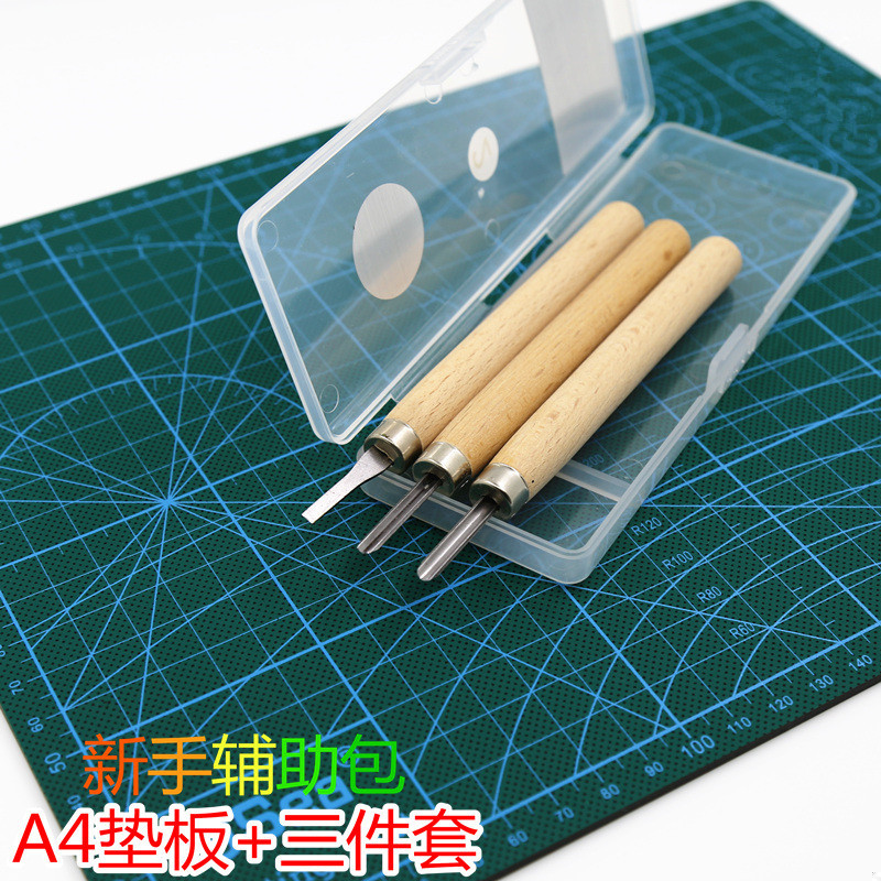 橡皮印章一套装套装做工具新手初学者雕刻手工制作儿童专用砖像皮|ruв категории электронный словарь/электрический бумажных книг/канцелярские принадлежности, повседневной школьных принадлежностей, ластик - от Buy2taobao.com для оказания профессиональной услуги покупки агента Taobao