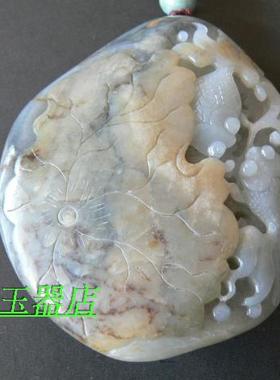 青花籽料无鉴定证书把件买一赠二