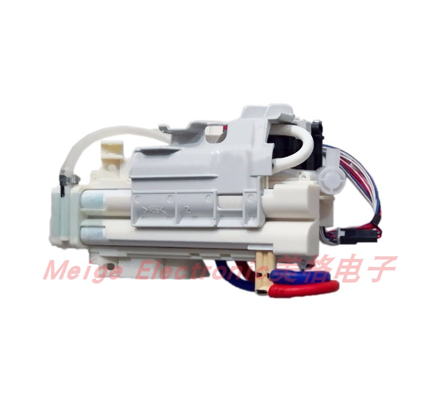 适配美标臻乐智能一体化座厕CEAS5315-120A400C0双喷嘴枪清洗器