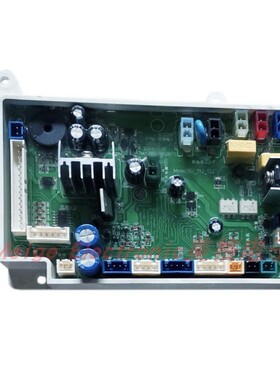 希箭HOROW卫浴智能马桶坐座便器CZNR-8084主控主板电脑版控制板