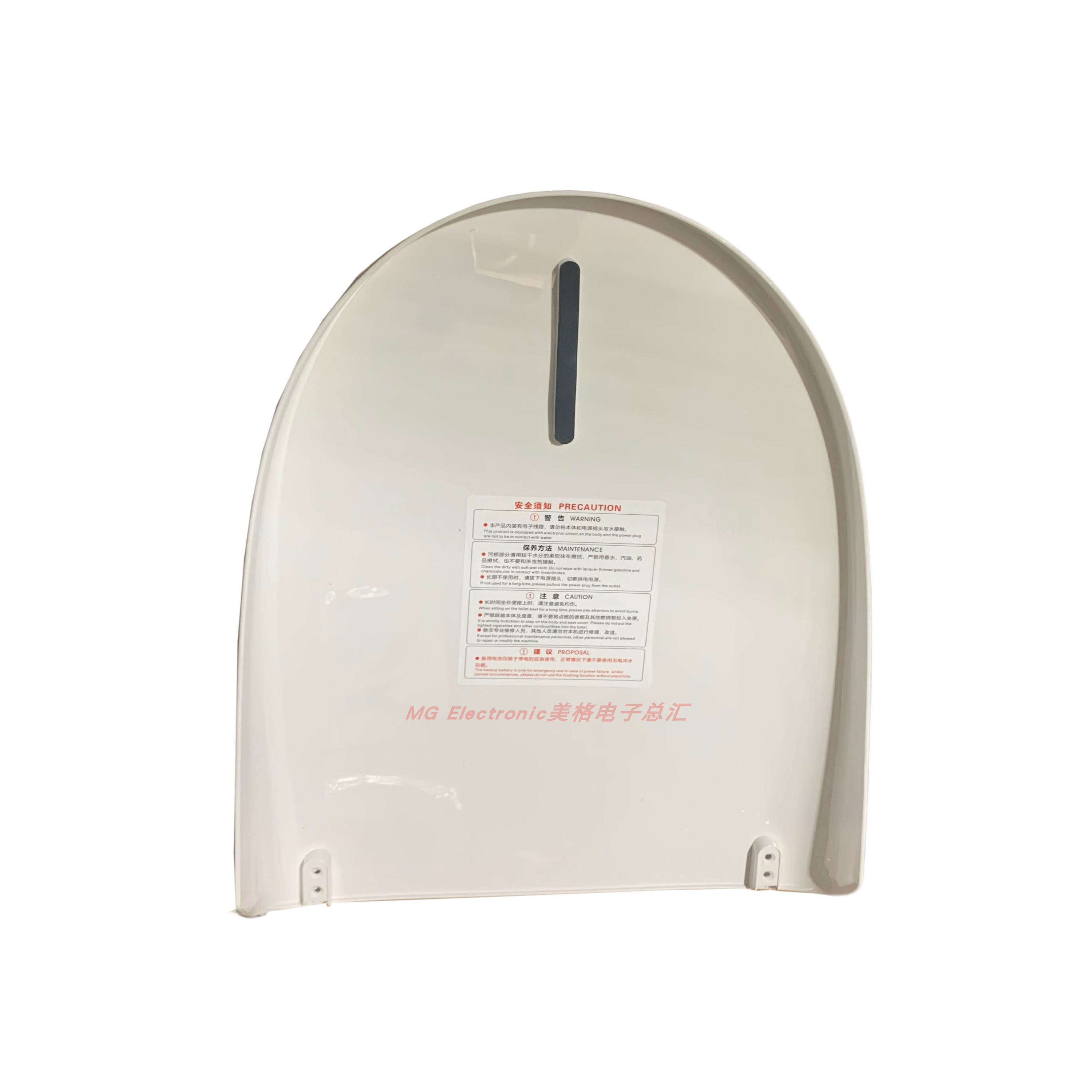 KOHLER科勒智能马桶全自动版GJ-201流光银座坐便器面座便盖上盖子